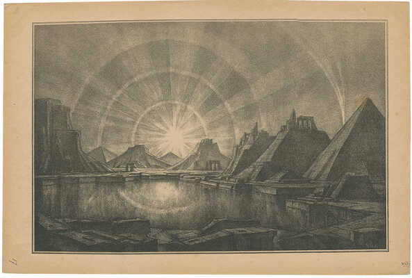 Богаевский Константин Фёдорович. Vanitas 